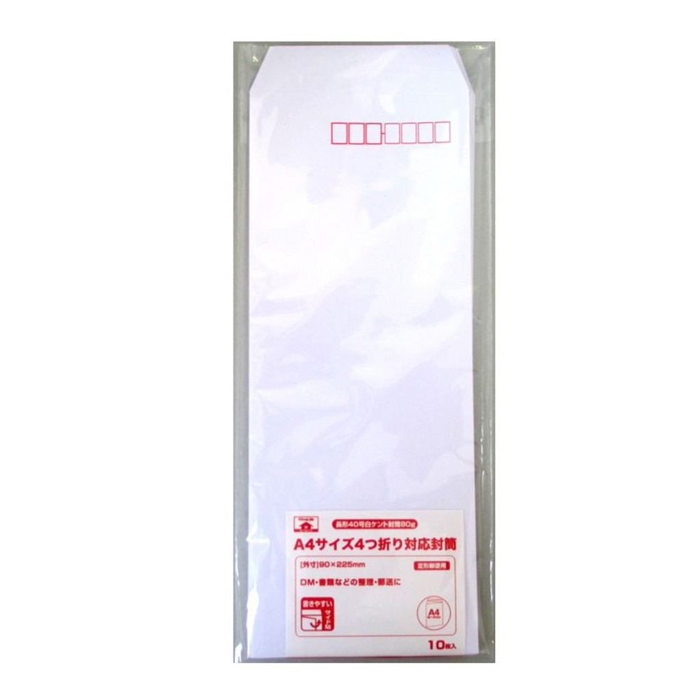長形40号白ケント封筒80ｇ　10枚, ホワイト, 90&times;225mm 10枚