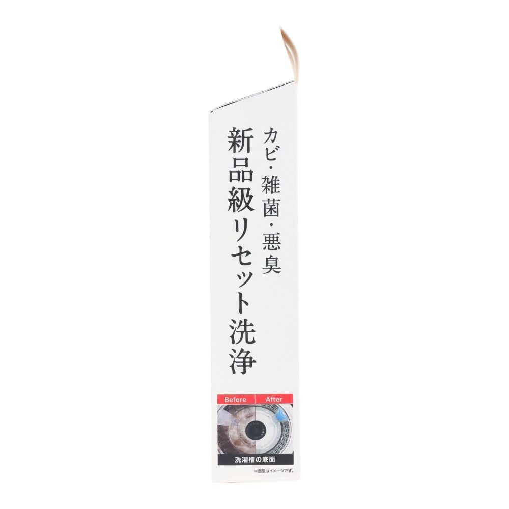 カビトルネードプレミアム 塩素系洗濯槽クリーナー　200g, 洗濯槽クリーナー, 400g
