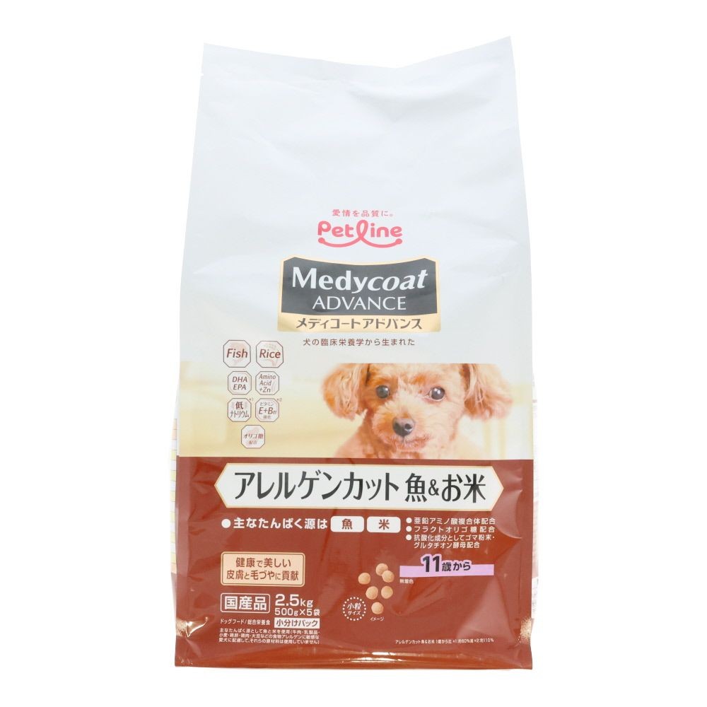 ペットライン　アドバンスアレルゲン魚米１１歳　２．５ｋｇ, 11歳から 魚＆お米, 2.5kg