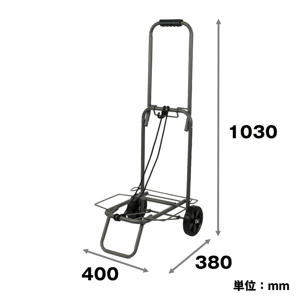 キャリーカート, グレー（M）, Mサイズ