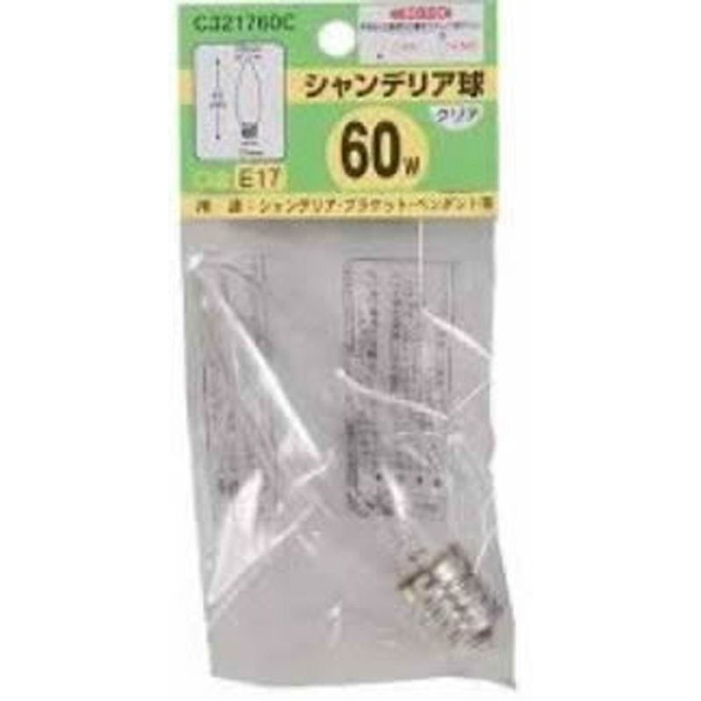 ヤザワシャンデリア　Ｃ321760Ｆ, クリア, E17 60W