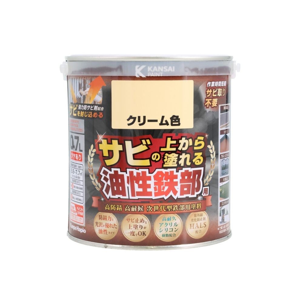 カンペハピオ 油性鉄部用S 0.7L, ブルー, 0.7L