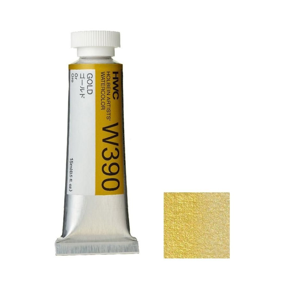 ホルベイン 透明水彩絵具 5号 (15ｍｌ) W390 ゴールド, W390ゴールド, 5号 (15ml) 