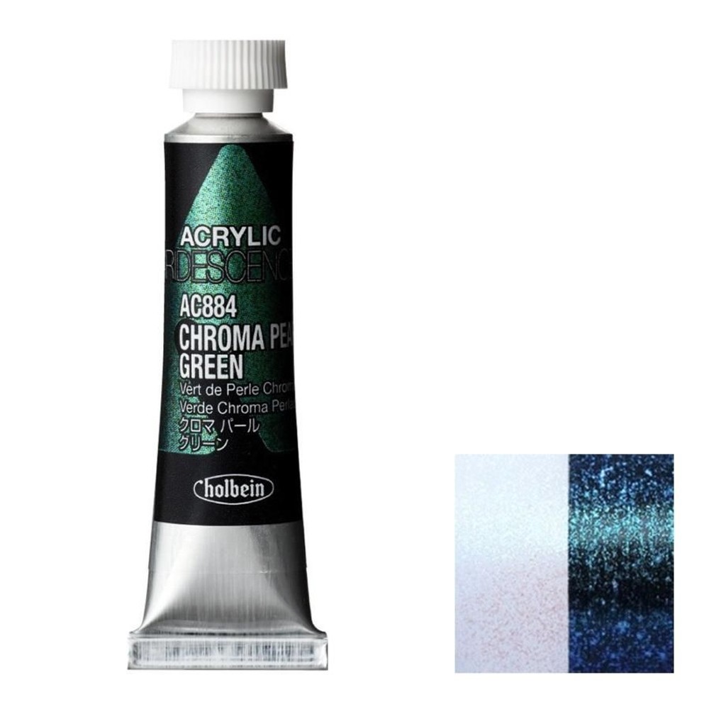 ホルベイン アクリリック カラーイリデッセンス 5ml AC884 クロマパール グリーン 14884, AC884クロマパールグリーン, 5ml