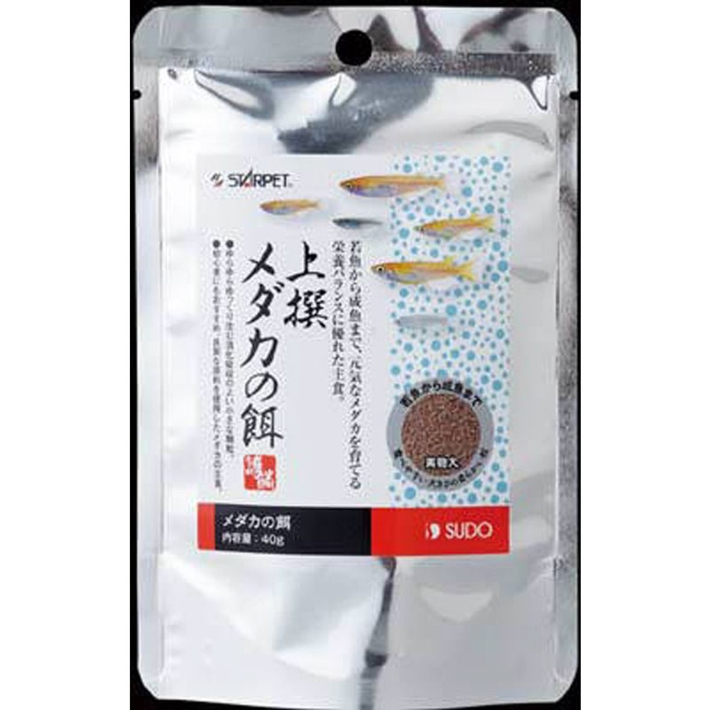 スドー　上撰メダカの餌40ｇ