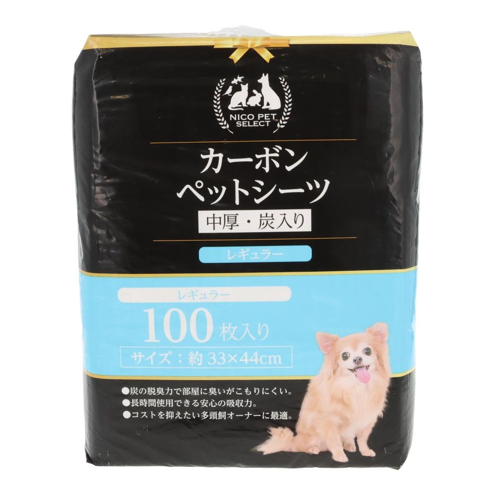ＮＩＣＯカーボンペットシーツ　レギュラー  １００枚入り, 中厚・炭入り, 約33×44cm