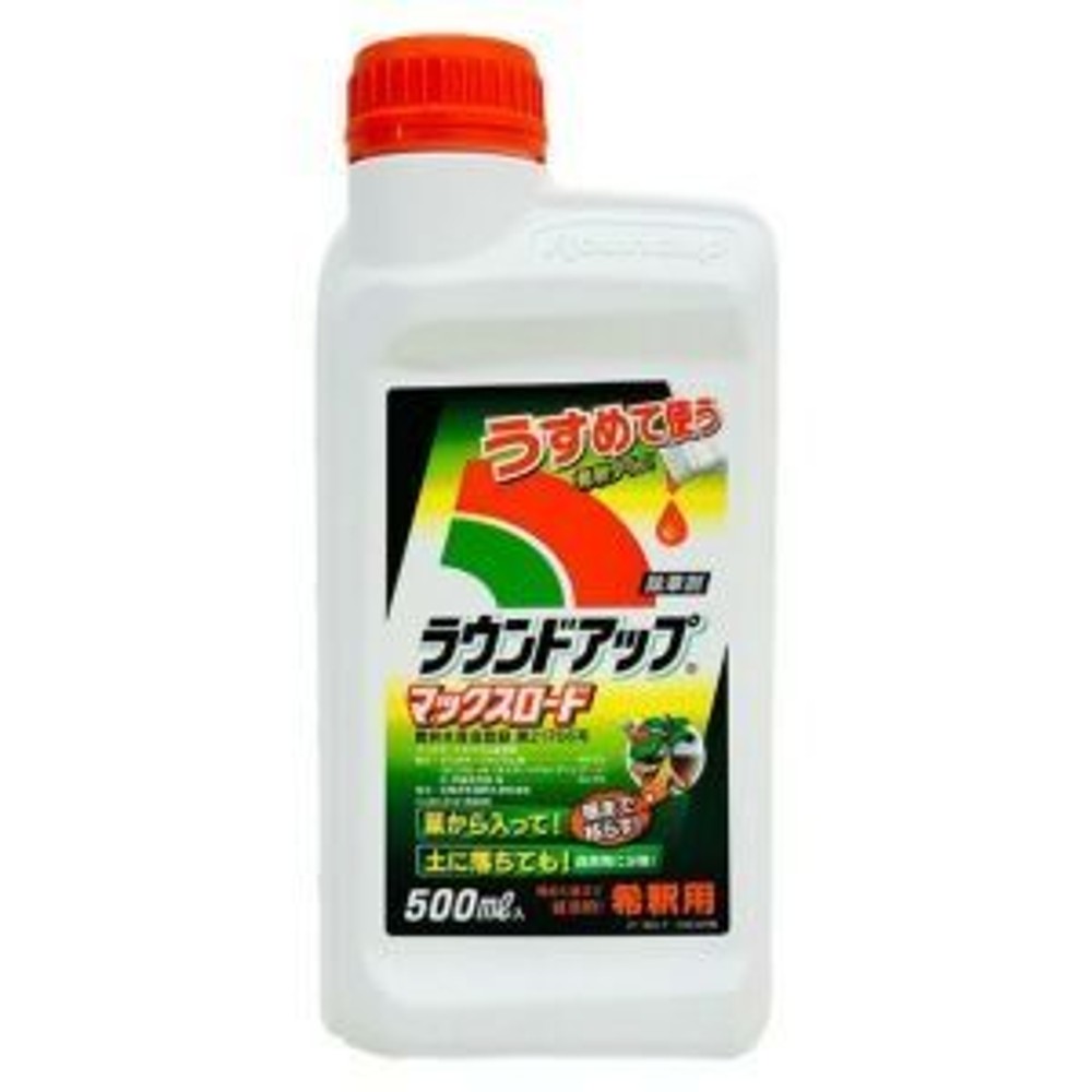 日産化学 ラウンドアップ マックスロード 500ml, 非農耕地用, 500ml
