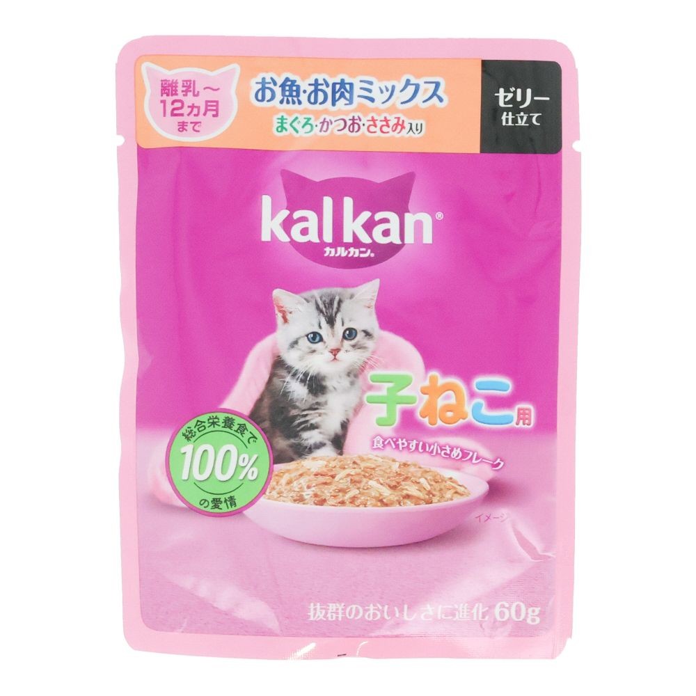 カルカンパウチ　子ねこ用　お魚・お肉Ｍ　鮪・鰹・ささみ, 子ねこ用　お魚・お肉ミックス, 60g
