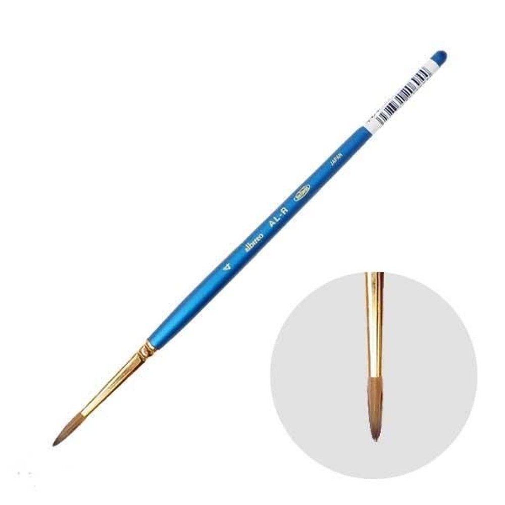 ホルベイン アルビレオ AL-R 4（短軸） 204334, アルビレオAL-R4(短軸), AL-R4(短軸)