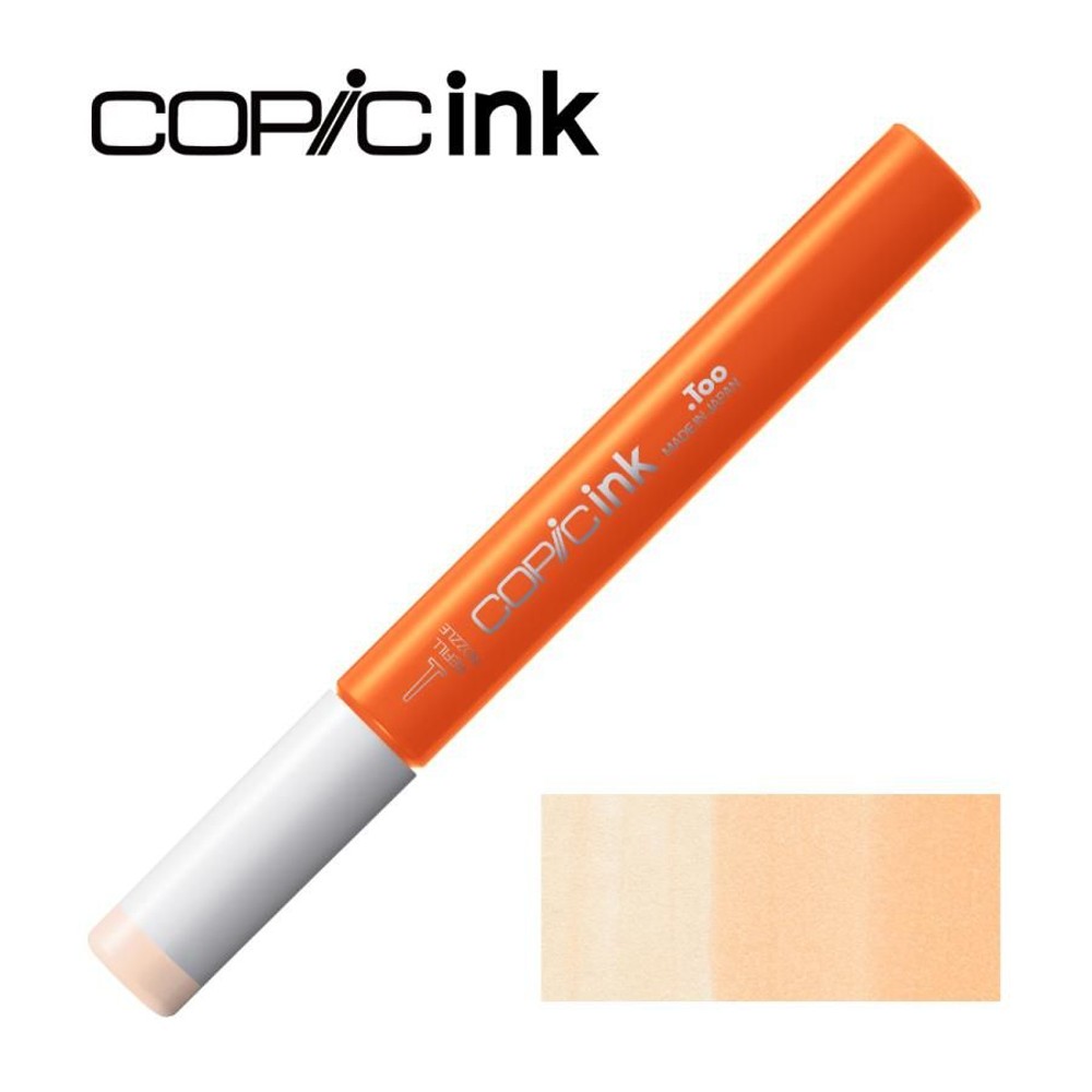 コピックインク YR000 シルク, YR000 シルク, コピックインク 