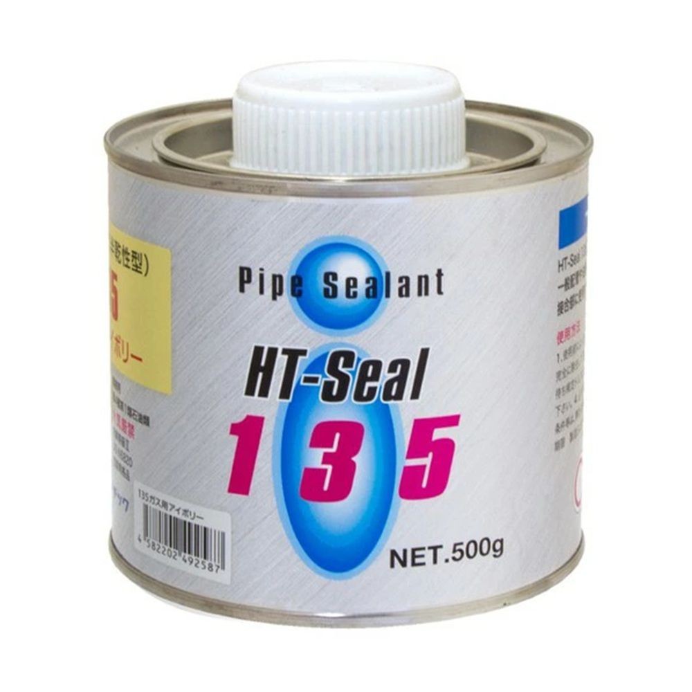 ヘルメシール 配管用シール剤 ガス用 154IV アイボリー 500g, アイボリー, 500g