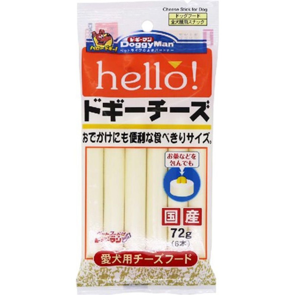 ｈｅｌｌｏ！ドギーチーズ　72ｇ, 愛犬用チーズフード, 72g（6本）