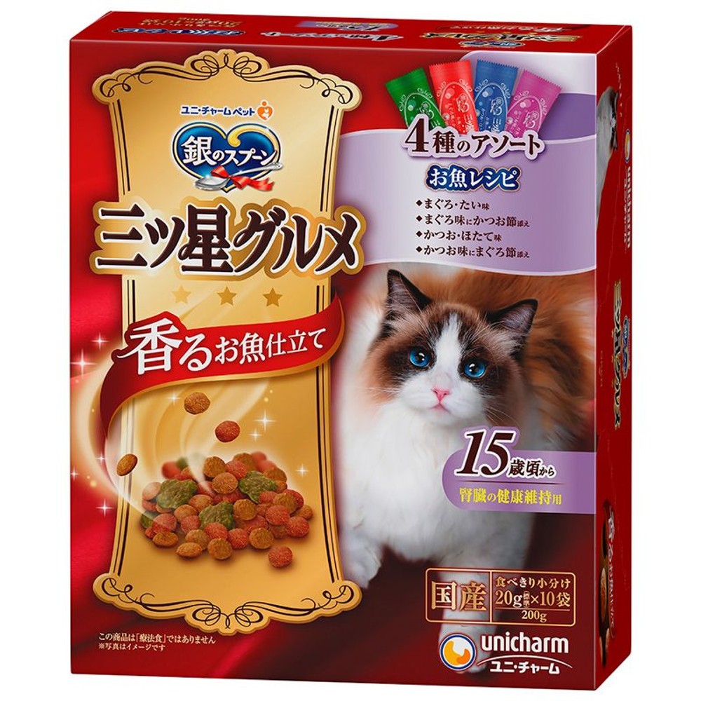 ユニチャーム　三ツ星グルメ腎臓15歳4種のアソート200ｇ, その他カラー１, その他サイズ１