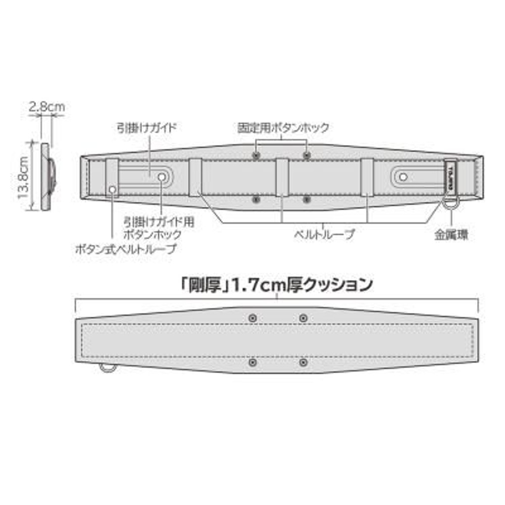 TAJIMA（タジマ）　SEG胴当てベルト 剛厚 Lサイズ　GAXW800, ブラック, Lサイズ
