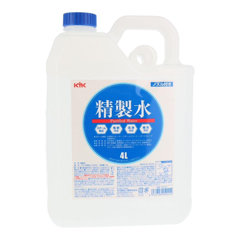 KYK 精製水 4L, 精製水, 4.0L