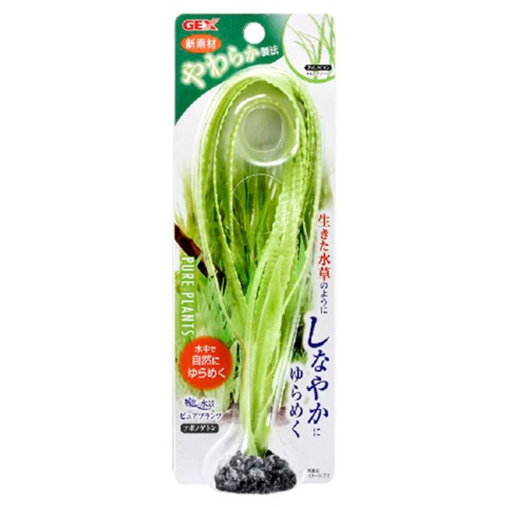 ジェックス　癒し水景ピュアプランツ　アポノゲトン, その他カラー１, その他サイズ１