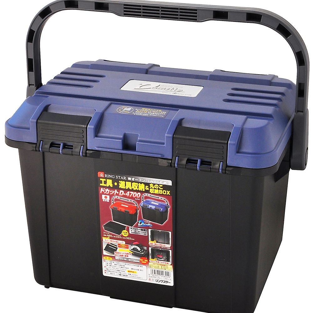 RING STAR　ドカット　Ｄー４７００　ブルー＆ブラック, ブルー＆ブラック, D-4700