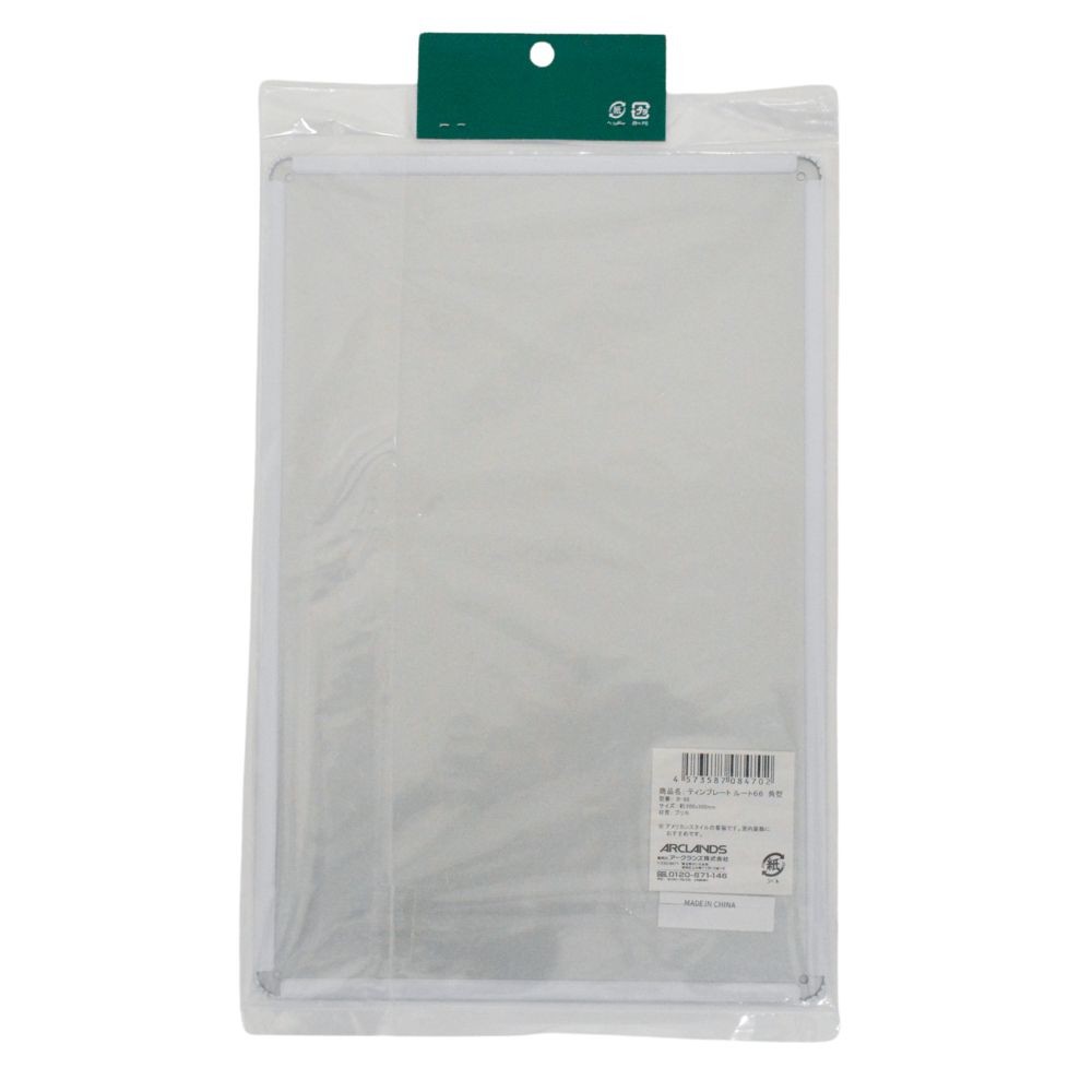 ティンプレート ルート６６Ｂー９０, ルート６６, 約200&times;300mm