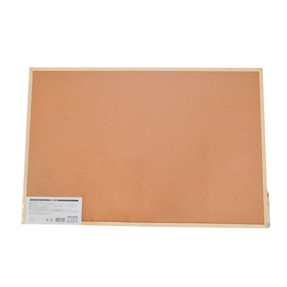WIZ'A ウィザ　両面コルクボード　６０&times;９０ｃｍ, ブラウン, 60&times;90cm