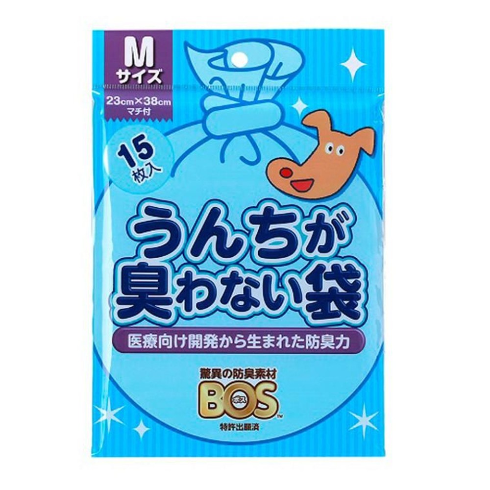 うんちが臭わない袋    BOSペット用     Ｍサイズ　15枚入, ブルー, M