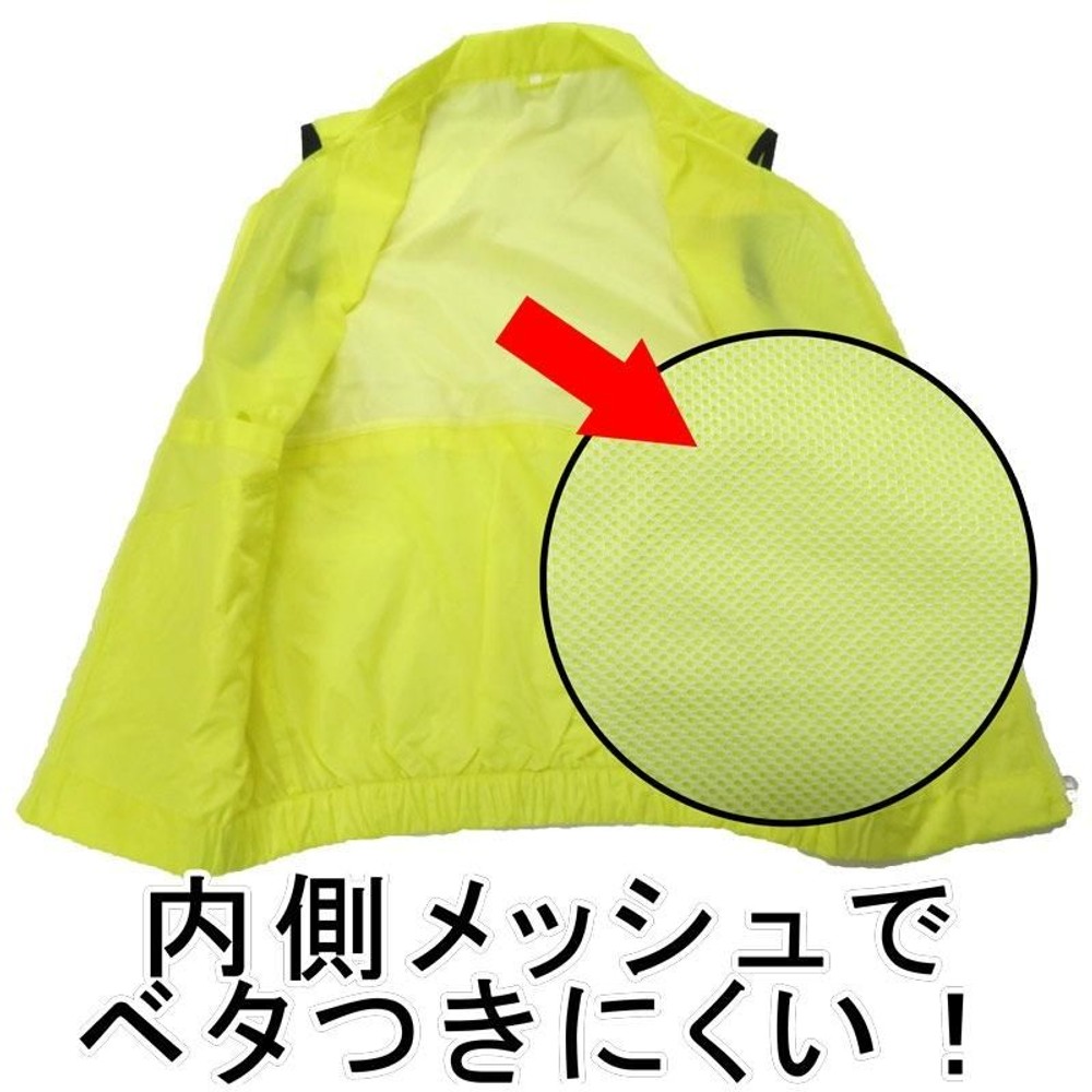 イベント　ベスト　イエロー, イエロー（ふつう）, 大きめ