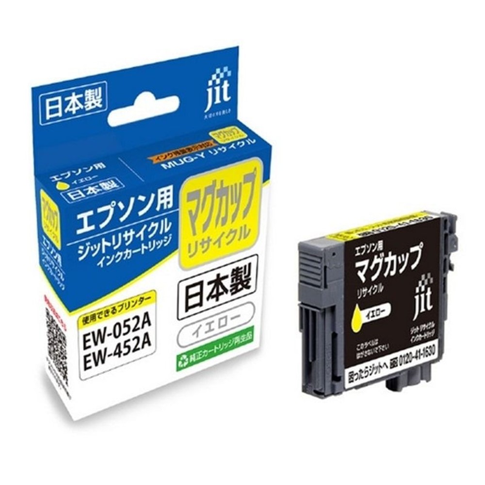 ジット リサイクルインクカートリッジ マグカップ イエロー, イエロー, JIT-EMUGY