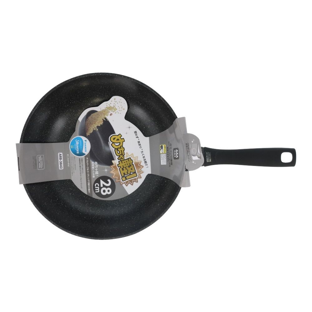 ウィザ WIZ'A　めちゃ軽！超軽量いため鍋　２８ｃｍ, ブラック, 28cm