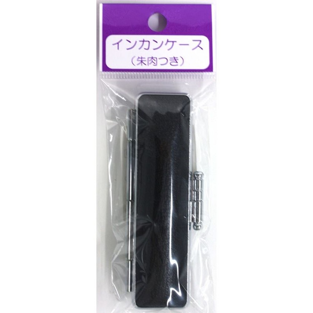 トップケース, 黒, その他サイズ１