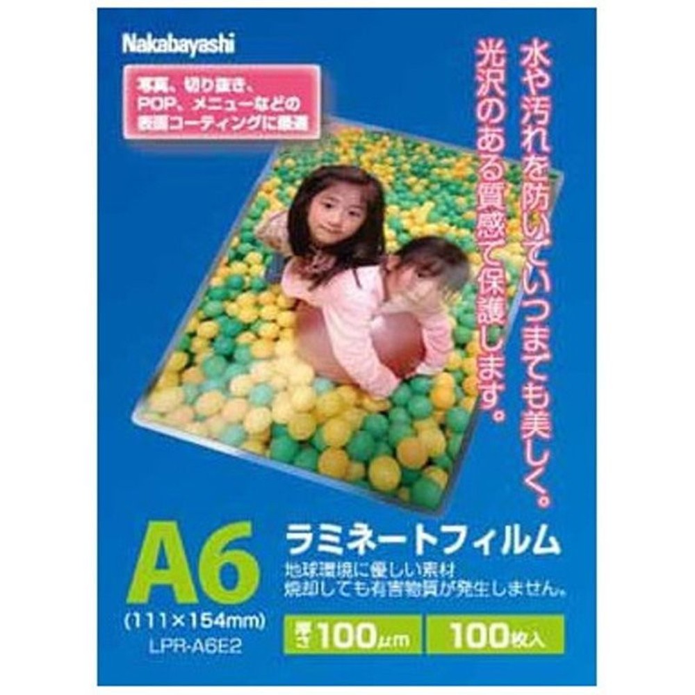 ラミネートフィルムE2　100ミクロン　A6　100枚, クリアタイプ, A6サイズ