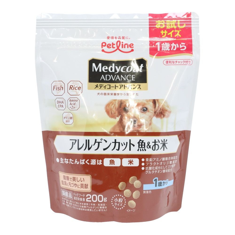 ペットライン　アドバンスアレルゲン魚米１歳　２００ｇ, 1歳から 魚＆お米, 200g