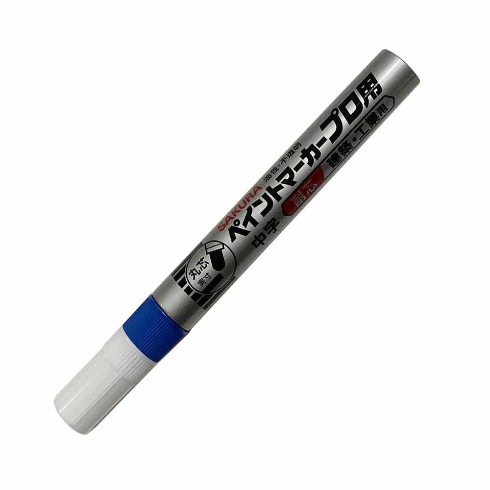 サクラクレパス ペイントマーカー プロ用 中字 水色 KPMKM-P#25, 水色, 中字