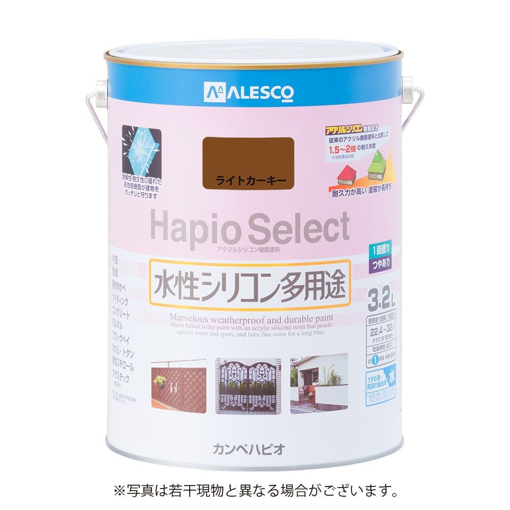 ハピオセレクト　水性シリコン多用途　ライトカーキー　3.2L, ライトカーキー, 3.2L