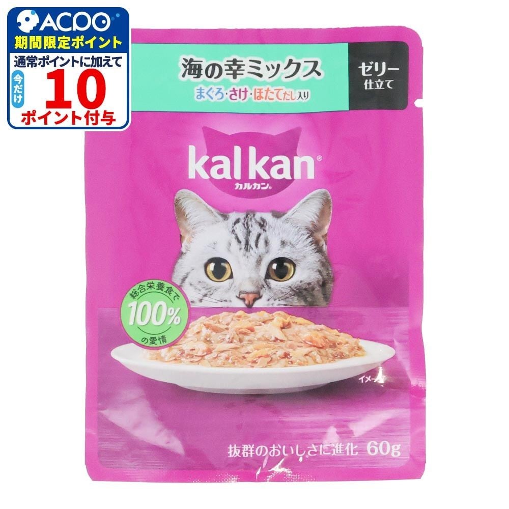 カルカンパウチ　海の幸Ｍ　まぐろ・さけ・ほたてだし入り, 海の幸ミックス, 60g