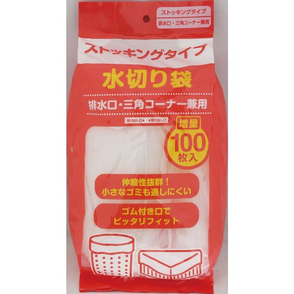 水切りストッキング　三角・排水口兼用　100枚入, -, -