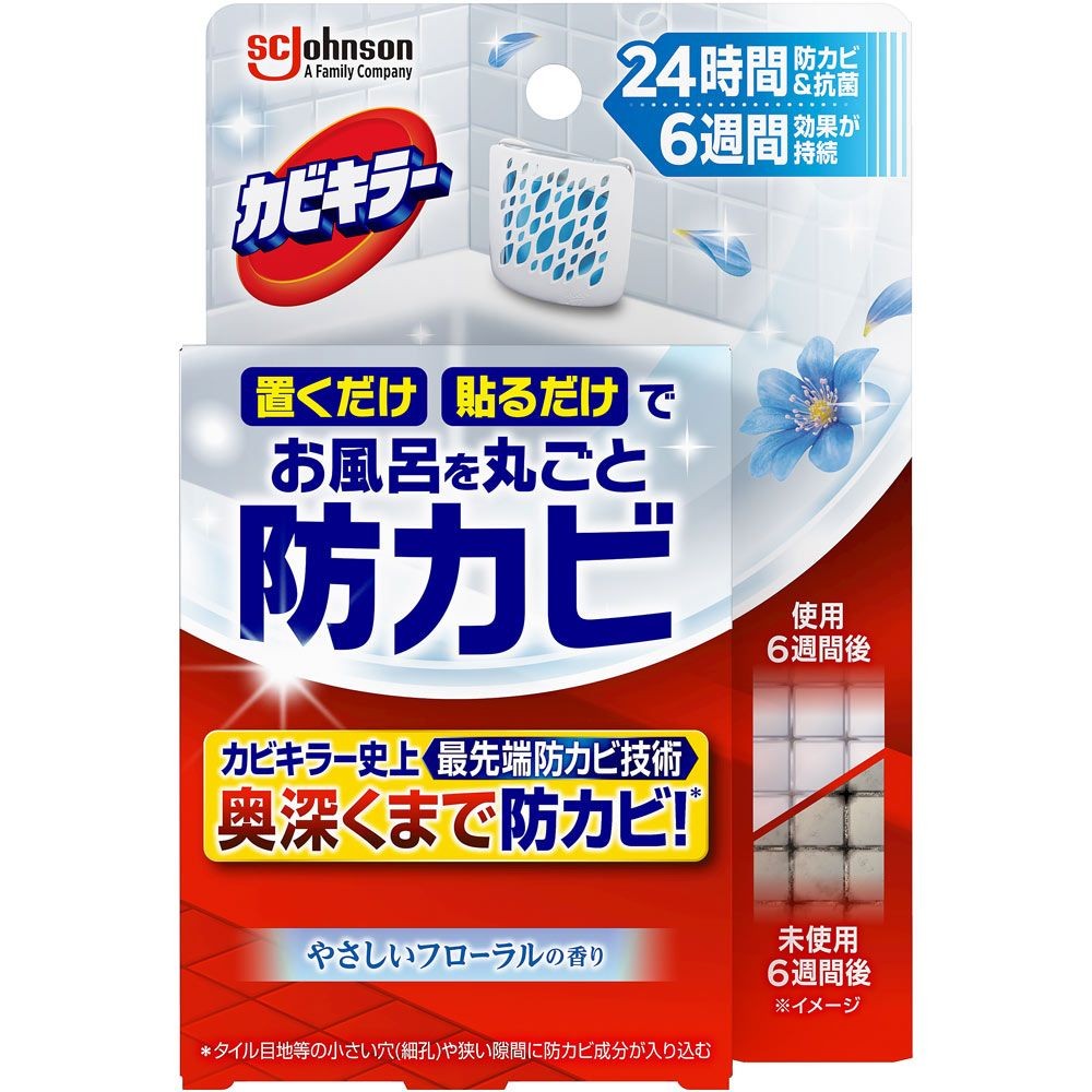 カビキラー　お風呂に置くだけ防カビジェル　やさしいフローラルの香り　本体, やさしいフローラル, 本体