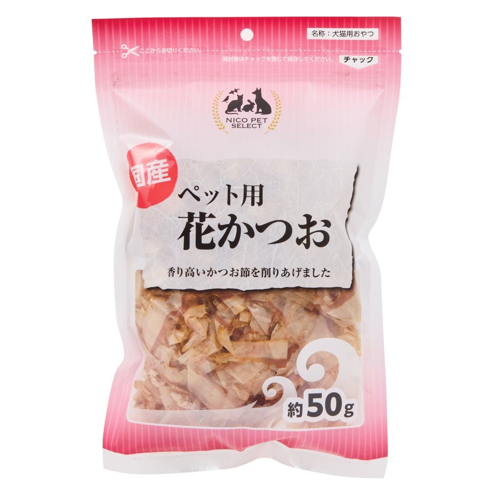 ペット用花かつお　５０ｇ, 花かつお, 50g