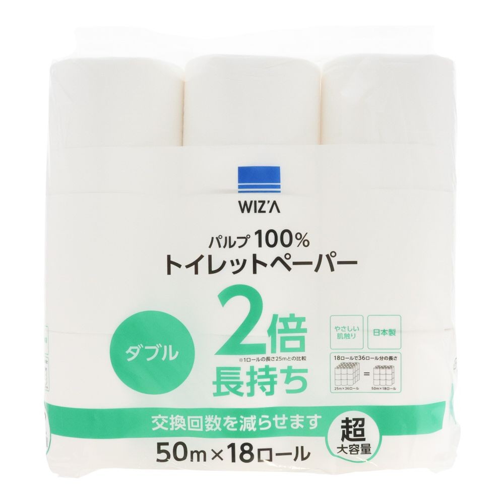 WIZ'A ウィザ　２倍巻パルプトイレットペーパー１８Ｒダブル, 倍巻きダブル, 18ロール
