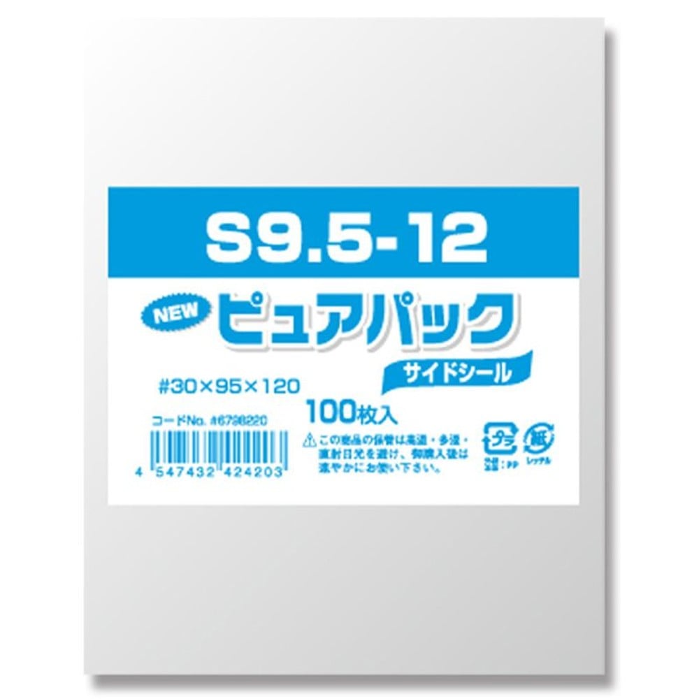 ＯＰＰ袋　ピュアパック, 透明（40&times;80）, 40&times;80mm