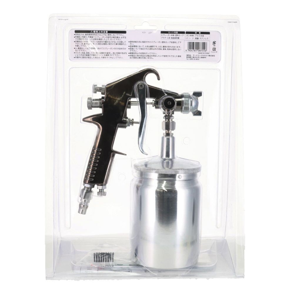 グレートツール エアースプレーガン 吸上式 GTEV-01, 吸上式, 600ml