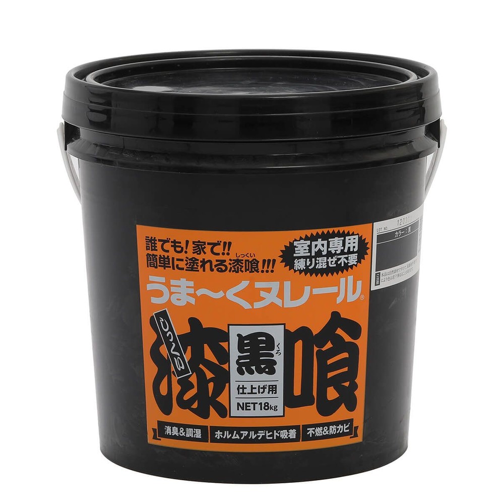 【ネット限定価格】日本プラスター 漆喰うま〜くヌレール 18kg 各色, イエロー色, 18kg