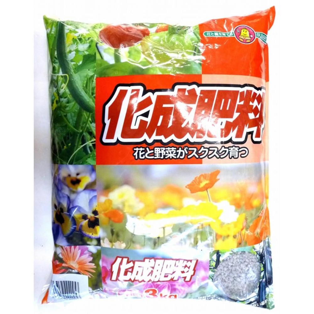 化成肥料, -, 1.0kg