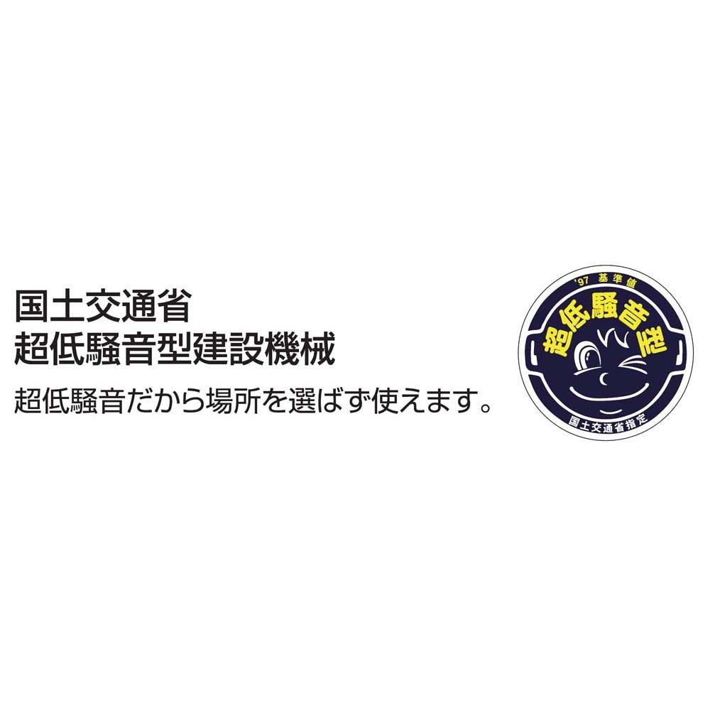 【現行品】工進　インバーター発電機ＧＶー28ｉＦ, オレンジ／黒, 28KVA