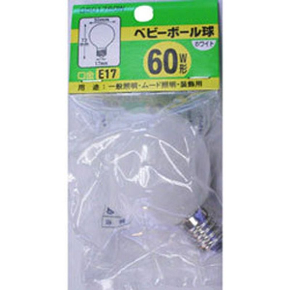 ヤザワ　ベビーボール球60Ｗ, クリア, E17 60W