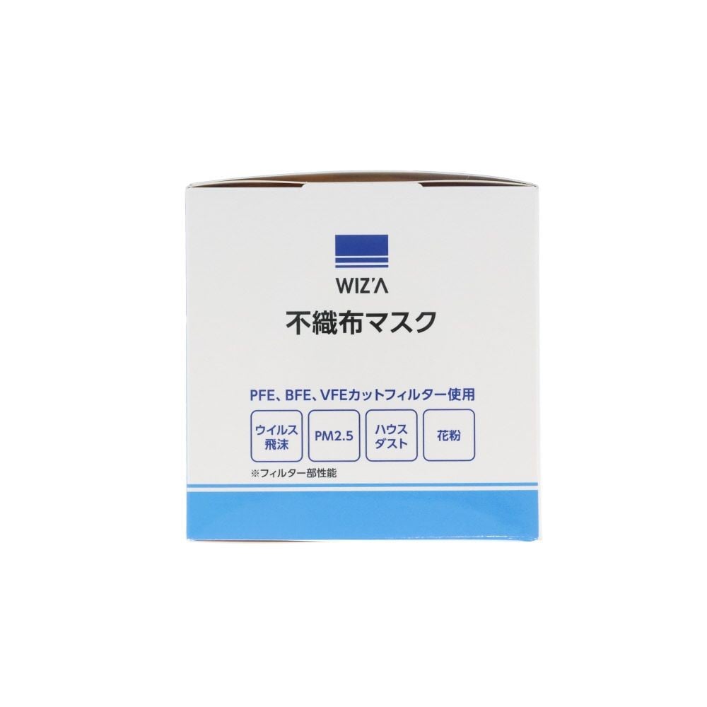 WIZ'A ウィザ　不織布マスク　６５枚, ホワイト（ふつう）, やや小さめ