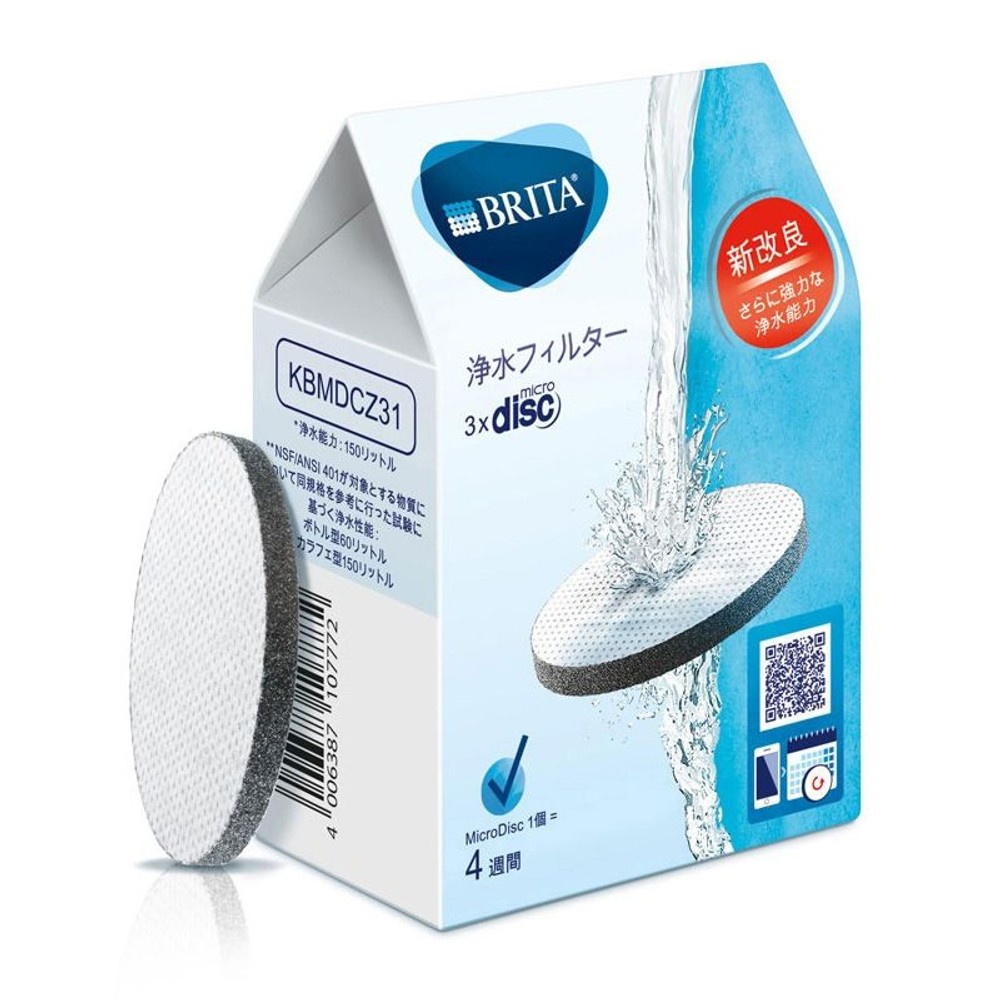 浄水フィルターマイクロディスク3個入, その他カラー１, その他サイズ１
