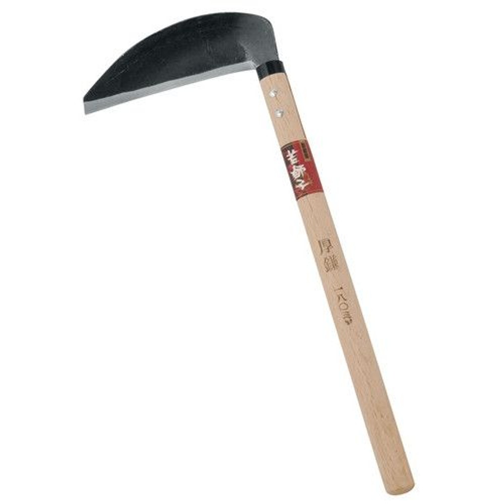 若獅子　木柄厚鎌　１８０ｍｍ, -, 180mm