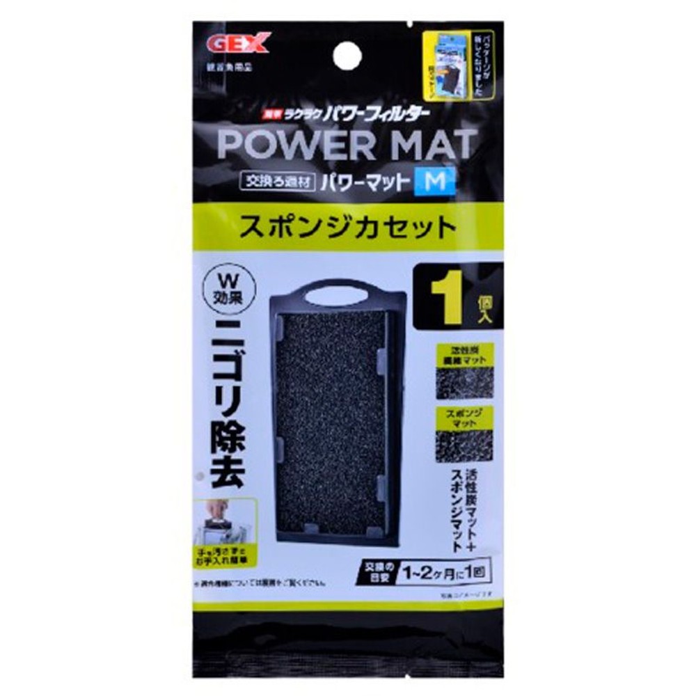 簡単ラクラクフィルター　スポンジカセットＷパワー, 交換ろ過材（M）, Mサイズ