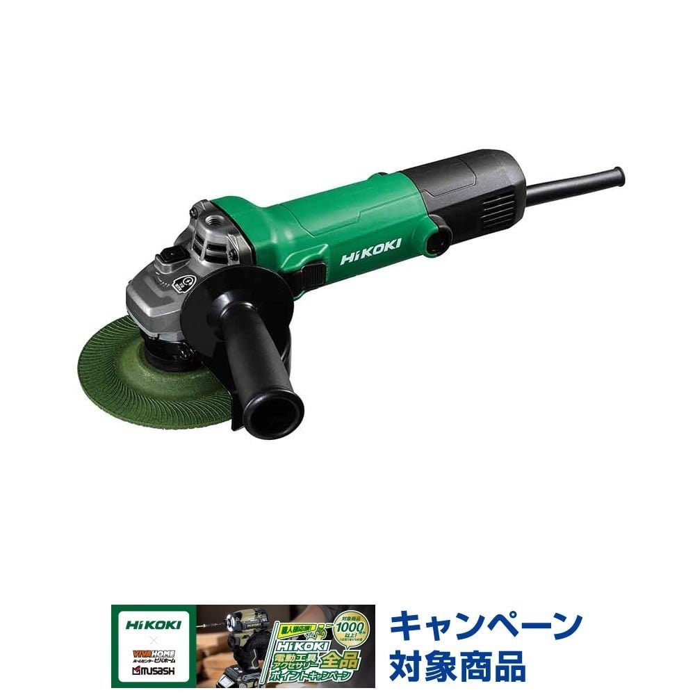 ハイコーキ　HiKOKI 電気ディスクグラインダ G13SH7 100V, アグレッシブグリーン, G13SH7 100V