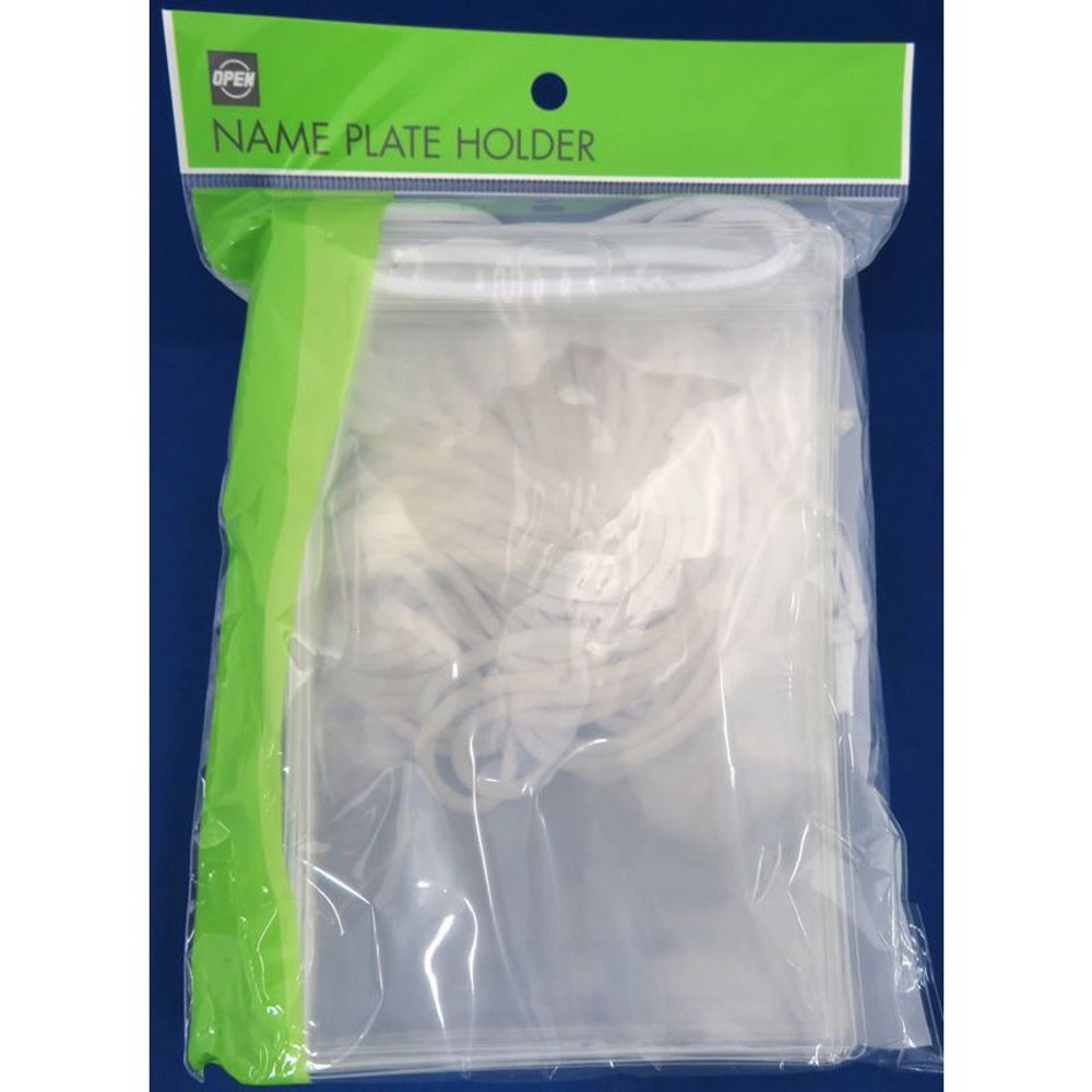 オープン　吊下げ名札ハガキ用　白10枚入　ＮＬー13ーＷＨ, 白, はがきサイズ