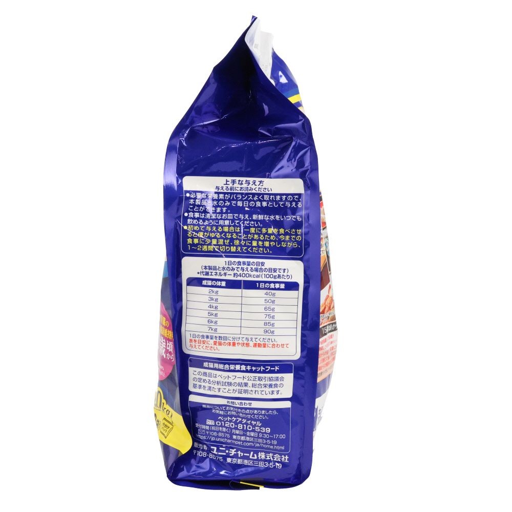 銀のスプーン 贅沢3種の素材仕立て 腎臓の健康15歳 1.0kg, 腎臓の健康15歳, 1.0kg